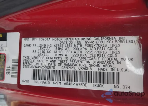 2009 Toyota Tacoma Prerunner V6 z USA, uszkodzony, nr VIN 5TETU62N49Z592870